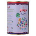 Amul Pure Ghee 1L