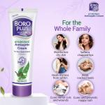 Boro Plus Antiseptic Cream 40ML