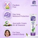 Boro Plus Antiseptic Cream 40ML