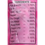 Dilbahar Digestives - Anardana Goli, 100g