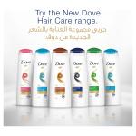 DOVE Shampoo for dry hair, Daily Care, nourishing care for up to 100% softer* hair, 200ml
