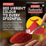Everest Kashmirilal Brilliant Red Chilli Powder - 100gm
