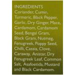 Everest Kitchen King Masala 100g