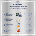 Lurpak Salted Butter 200g