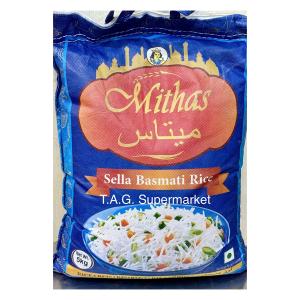 Mithas Premium Basmati Rice (5kg)