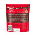 MTR Sambar Powder | Authentic Masalas | Traditional Recipe | 200g