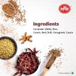 MTR Sambar Powder | Authentic Masalas | Traditional Recipe | 200g