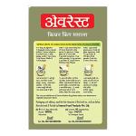 Everest Kitchen King Masala 50g