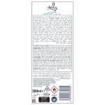 Glade Ocean Adventure Air Freshener 300ml