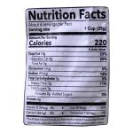 Haldiram's Nut Cracker 200g