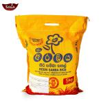 Keeri Samba Rice 5Kg