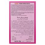 MDH Bombay Masala 100g