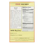 MDH Deggi Mirch 100g