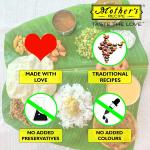 Mother's RECIPE Onion Pickle - (300g)