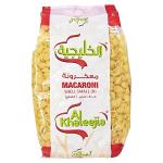 Al Khaleejia Small Shells - 400g