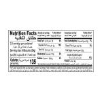 Britannia 50-50 Sweet & Salty Biscuits 71g