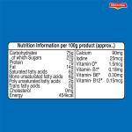 Britannia Milk Bikis, 85g