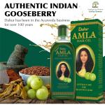Dabur Amla Hair Oil - Indian Natural Hair Care for Beautiful, Healthy and Moisturized Hair and Scalp (200ml)