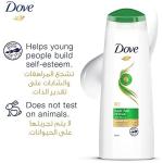 DOVE Shampoo for Weak and Fragile Hair, Hair Fall Rescue, nourishing care for up to 98% less hair fall, 200ml