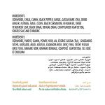 Everest chicken Masala 100g