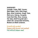 Everest Kitchen King Masala 50g