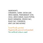 Everest Rajma Masala, 100g