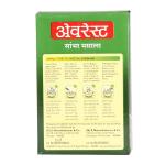 Everest Sambhar Masala 100g