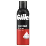 Gillette Foamy Regular Shaving Foam 200ml