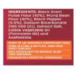 Haldiram's Delhi Punjabi Masala Papad, 200g