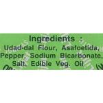 Lijjat Udad Papad, 200g