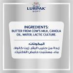 Lurpak Salted Butter 200g