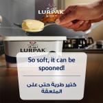 Lurpak Salted Butter 200g