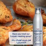 Lurpak Salted Butter 200g